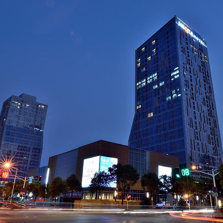 Nanjing Keyne Neqta Hotel Exterior photo