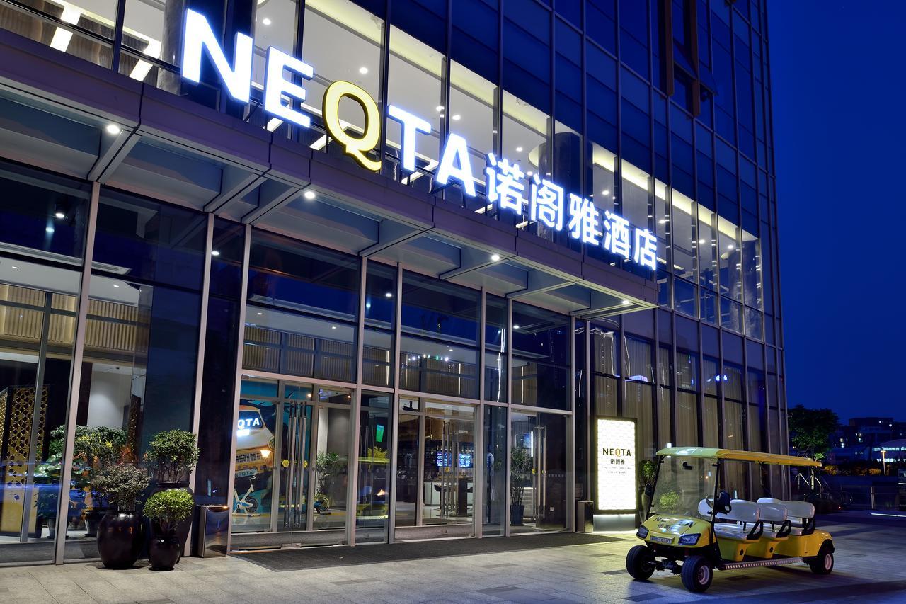 Nanjing Keyne Neqta Hotel Exterior photo